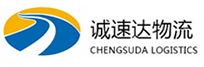 丽水到东山区物流公司